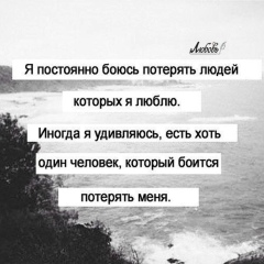 Айбек Кадыров, 01.04.1994, Владикавказ