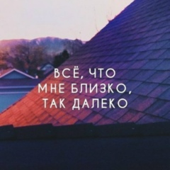 Desi Magamadova, 03.11.1990, Алматы