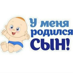 Азамат Умаров, 31.03.1991, Москва
