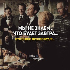 Erlan Ibraimov, 01.03, Бишкек