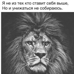 Хакимҷон Кароев, 20.10.1901, Киев