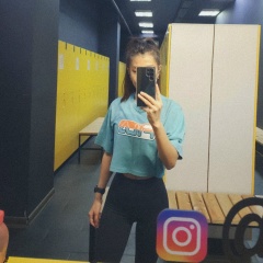 Aygul Omarova, 16.12.1991, Алматы