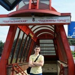 Антон Прохоров, 13.04.1988, Санкт-Петербург