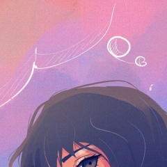 Summer Time, Алматы