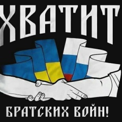 Антон Макаров, 07.08, Chicago