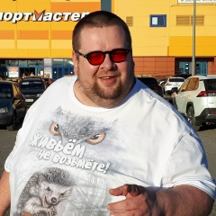 Алексей Коснырев, 17.03, Киров