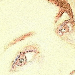 Lanna Lanna, 03.05, Астрахань