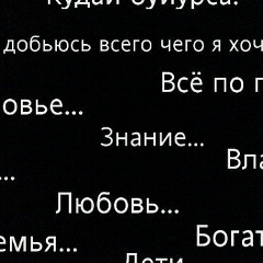 Дилшат Атажанов, 24.03.1989, Ош