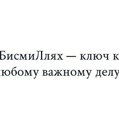 Венера Дуисова, 27.08.1985, Алматы