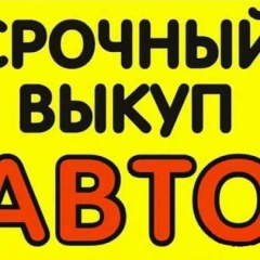 Иван Александрович, 16.04.1990, Кызыл