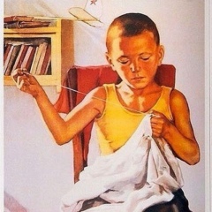 Олег Ульрих, 27.01.1973, Москва