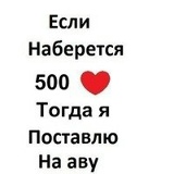 Ибрагим Сугаипов, 07.11.1999, Санкт-Петербург