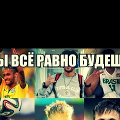 Акан Торебеков, 18.09.2000, Жанаозен