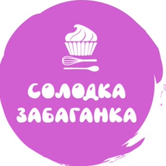 Елена Ковальская, 14.09, Одесса