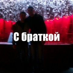 Сергей Тимухин, 07.07.1998, Чита