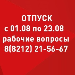 Андрей Мишарин, 01.12