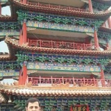 Аслан Рахимов, 17.03, Дружковка