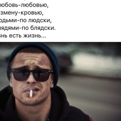 Руслан Аширов, 19.08.1992, Москва