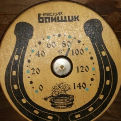 Александр Макаров, 04.07.1988, Юрьевец