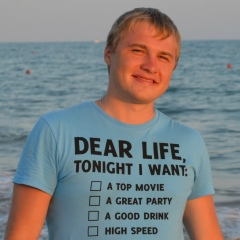 Максим Жидков, 19.01.1985, Тутаев