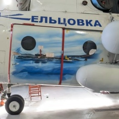 Руслан Гадиев, 17.10, Петропавловск-Камчатский