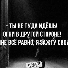 Михаил Черкасов, 08.01, Харьков