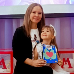 Марина Захарова, 21.12.1988, Лангепас