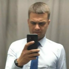 Сергей Алексин, Саранск