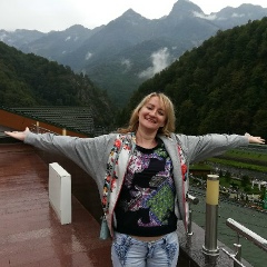 Елена Аверьянова, 05.05, Ессентуки