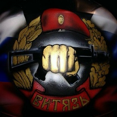 Виктор Печкарев, Орёл