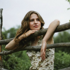 Лия Абрамова, Астрахань