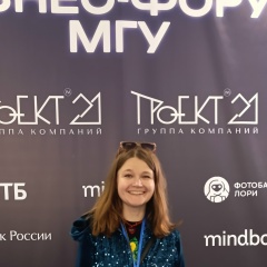 Irina Sharapova, 02.09, Москва