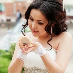 Сания Багдаулетовна, 26.04.1990