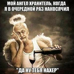 Виктория Демчишина, 23.01, Москва