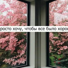 Эльмира Курбанбековна, 26.03.1995, Кунград