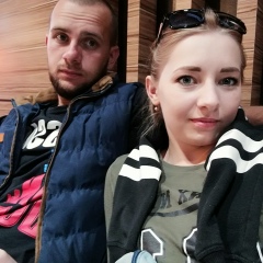 Яна Ткачёва, 17.05.1994, Астана