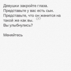 Эркин Исмаил, Тараз