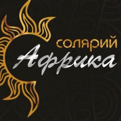 Любовь Солнцева, 04.11, Нижневартовск
