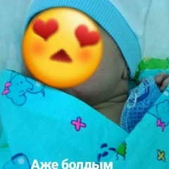 Акмарал Туремуратова