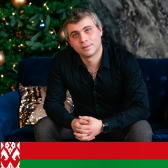 Александр Максимов, 27.12