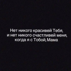 Аяжан Молдагалиева, 07.09.1998, Алматы