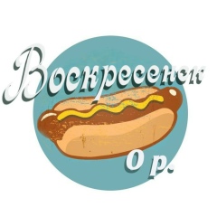 Алина Воскресенская, 31.07, Воскресенск