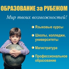 Сергей Голынский, Самара