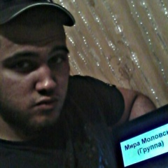 Мира Моловская, 15.09