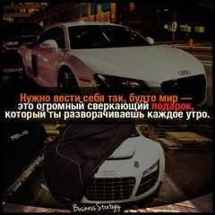 Ерсин Аяулым, 27.01, Алматы