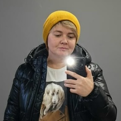 Лена Габдрахманова, 14.01.1987, Набережные Челны