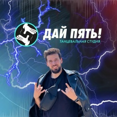 Роман Парфёнов, 23.04.1990, Санкт-Петербург