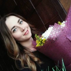 Наталья Горемыкина, 01.09, Красноярск