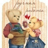 Оксана Тимчук, 05.05, Николаев