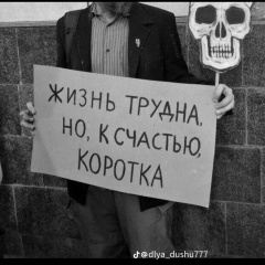 Марсель Алиса, 20.04, Татарстан